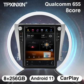 Qualcomm 665 Android 11 Radio Auto 12