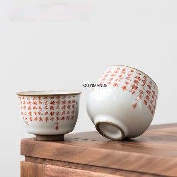 Tradițională Chineză Stil Retro Handpainted Caligrafie Crackle Ceramice 70/100ml Ceașcă de Ceai din China Porțelan Set de Ceai
