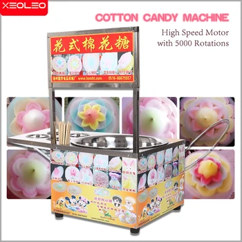 XEOLEO Comerciale de Gaz Filtru de Vată de zahăr Fantezie Mașină de Vată de zahăr din Oțel Inoxidabil Gaz Candy Floss Mașină de Flori Colorate Shap